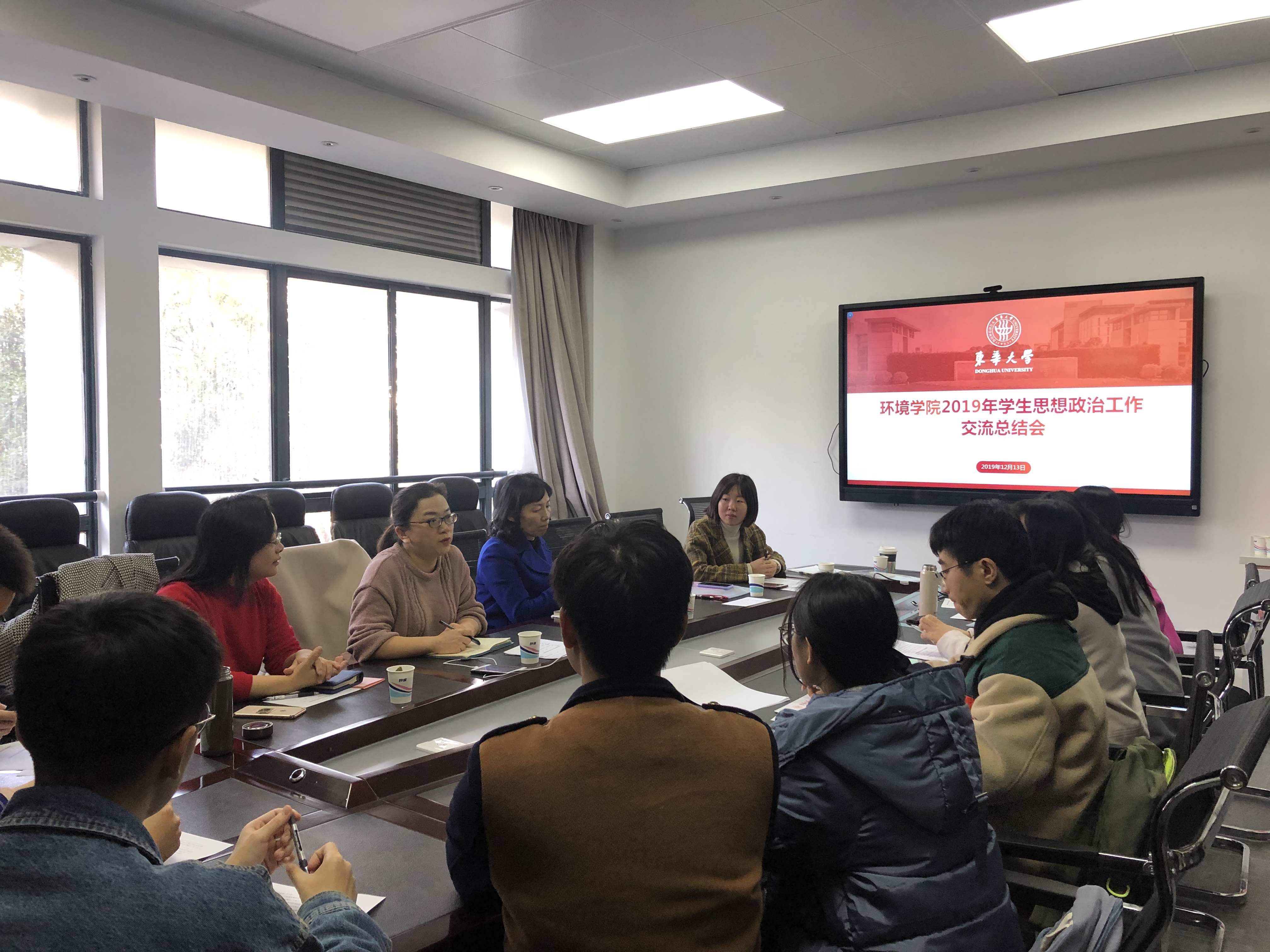 环境学院举行2019年度学生思政工作交流总结会照片.jpg