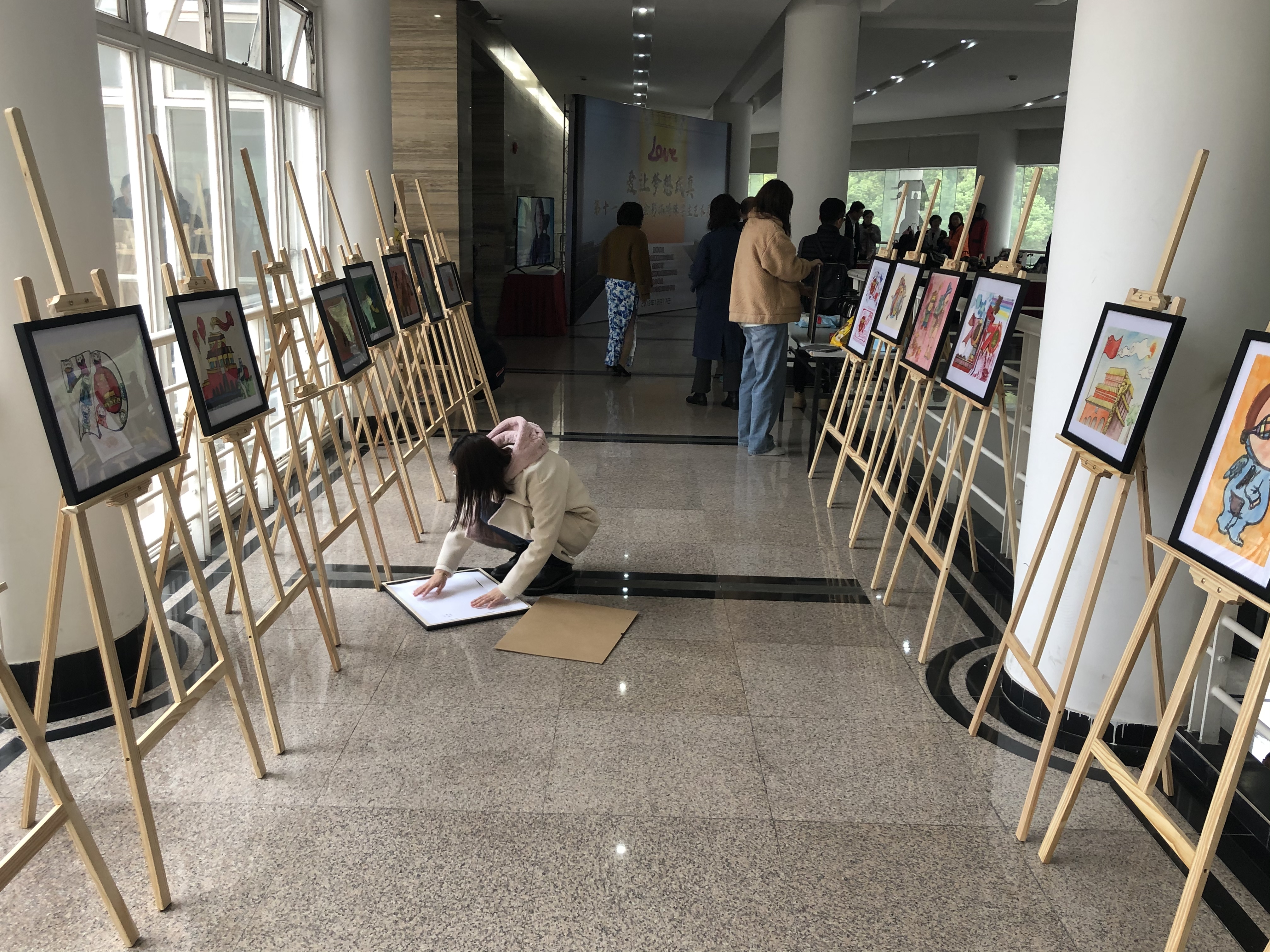 主题绘画作品展.jpg