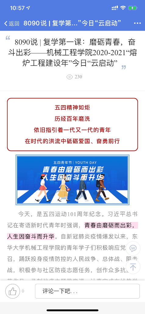 图2.png