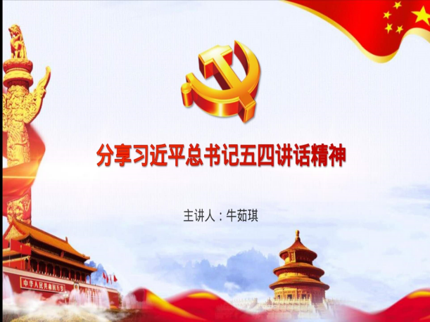 图片12.png