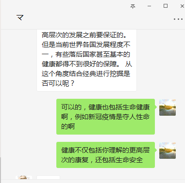 图片17.png